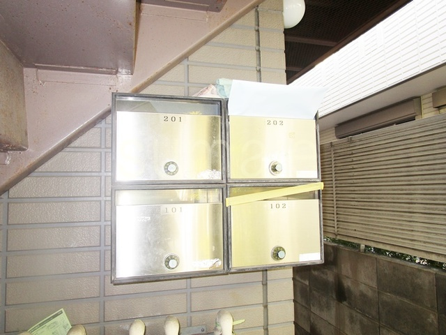 リアルワン王子のその他共用部分|ポストです☆