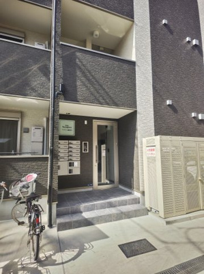 【エントランス】 | アイリス寝屋川