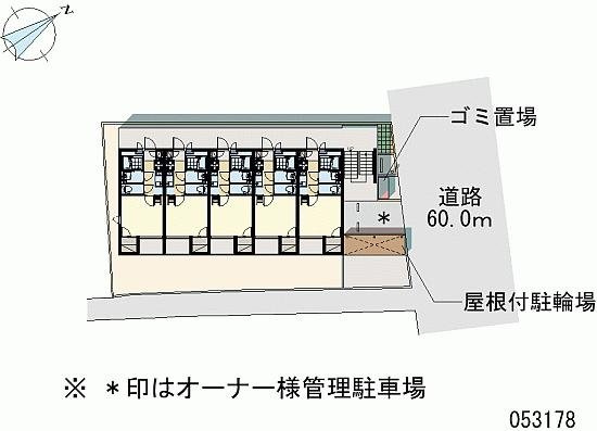 レオネクストグリーンハウス江波のその他