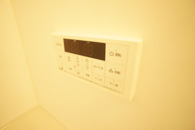 サムウィンの設備