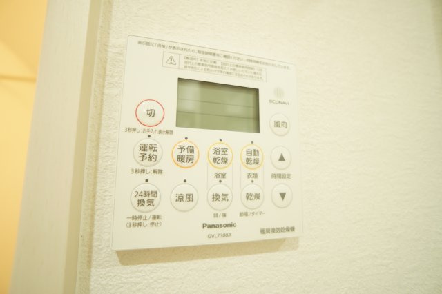 サムウィンのセキュリティ