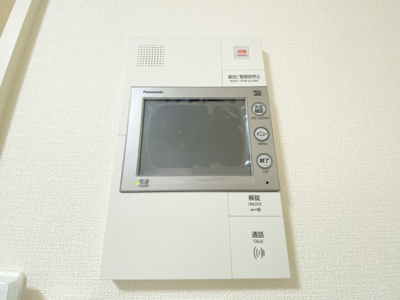 【セキュリティ】 | セイワパレス真田山公園南