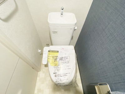 【トイレ】 | セイワパレス真田山公園南