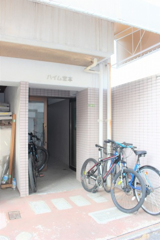 ハイム宮本（古市）のその他共用部分
