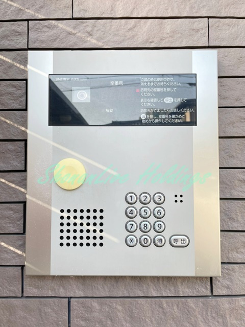 茅ヶ崎市本村４丁目の賃貸マンションのセキュリティ