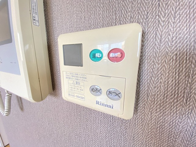 【設備】 | セイワパレス夕陽丘