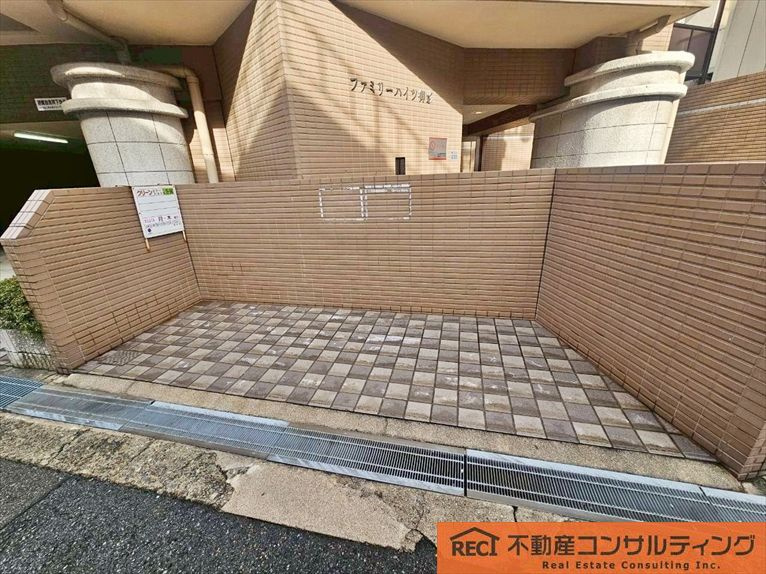 ファミリーハイツ御影の周辺