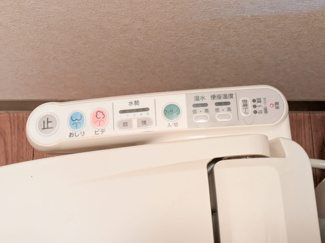 【設備】 | オーシャン | ウォシュレット機能付きトイレ