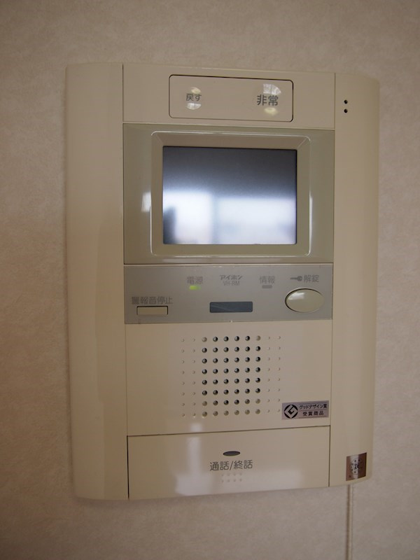 ルーブル新宿水道町