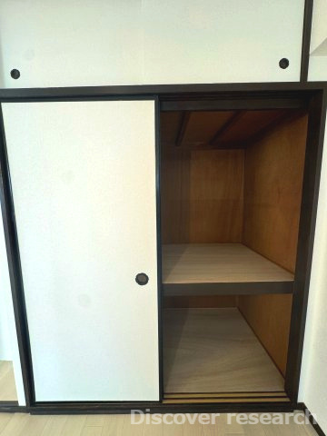 相模原ダイヤモンドマンションの収納|【押入れ】