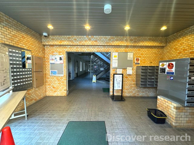 相模原ダイヤモンドマンションのエントランス|【エントランス】