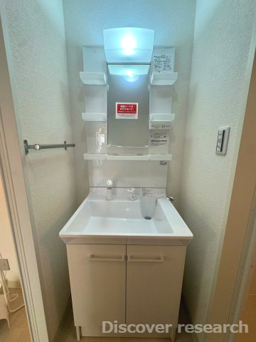 相模原ダイヤモンドマンションの独立洗面台|【洗面化粧台】