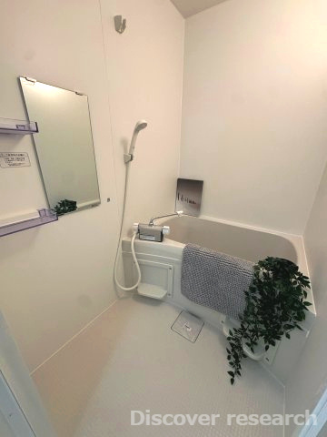 相模原ダイヤモンドマンションの浴室|【浴室】