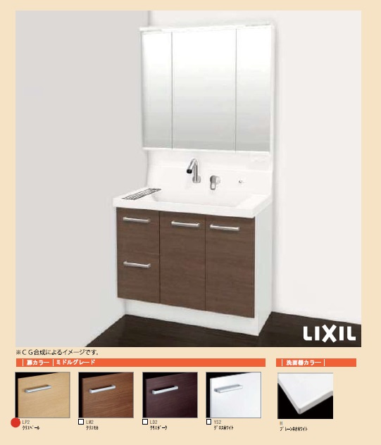 【成約済】北区赤羽三丁目　所有権　新築戸建の周辺