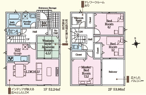 豊田市明和町第5　新築分譲住宅　全4棟　1号棟の間取り
