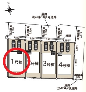 豊田市明和町第5　新築分譲住宅　全4棟　1号棟の区画図