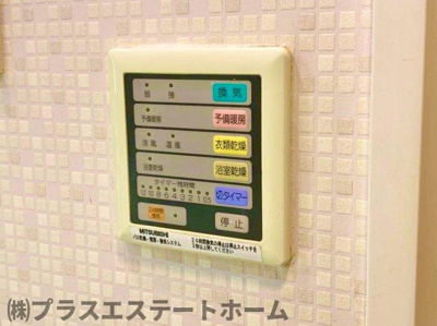 【設備】 | グランパレ兵庫駅前コムポルタ