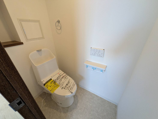 【トイレ】 | ロワイヤル明石魚住