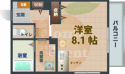 コート西山の画像