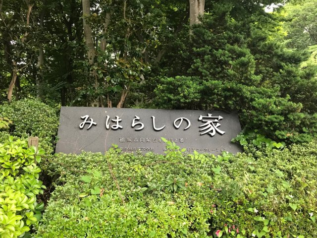 の-の画像