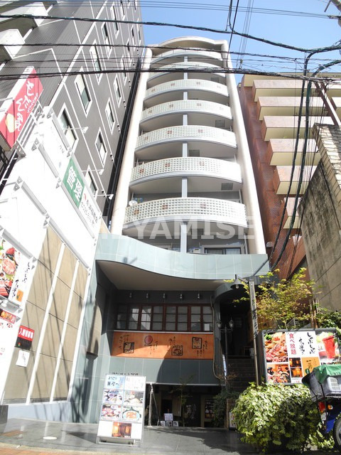 モンパルト万屋の外観