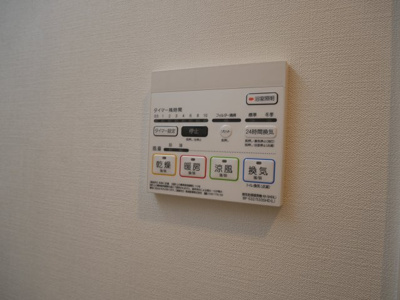 【設備】 | 天王寺ルート25