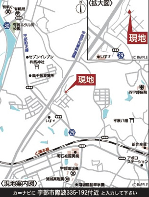 【地図】 | クレイドルガーデン宇部市際波第７（１号棟）