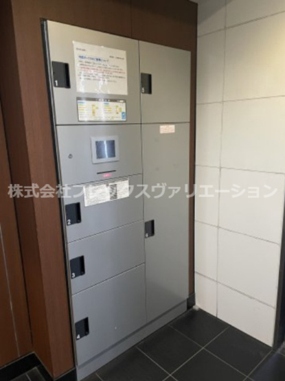 【設備】 | AXAS-AZEST王子