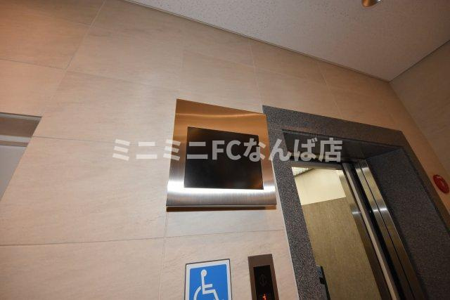 グランルージュ谷町六丁目