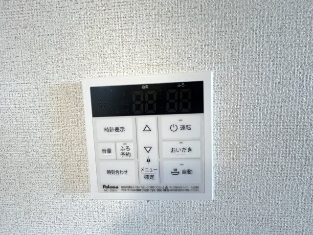 クレールⅣ　Ｃの内装