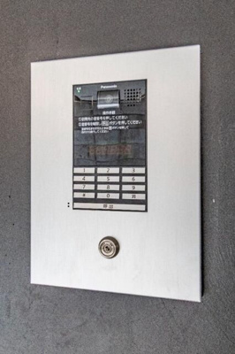 【セキュリティ】 | HW.HILLS 東日暮里