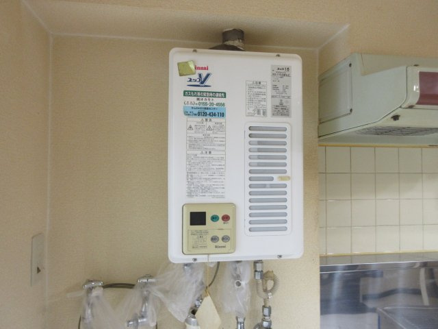コーポフレンドの設備