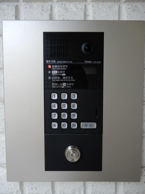 川崎市麻生区百合丘１丁目の賃貸マンションのセキュリティ|オートロック