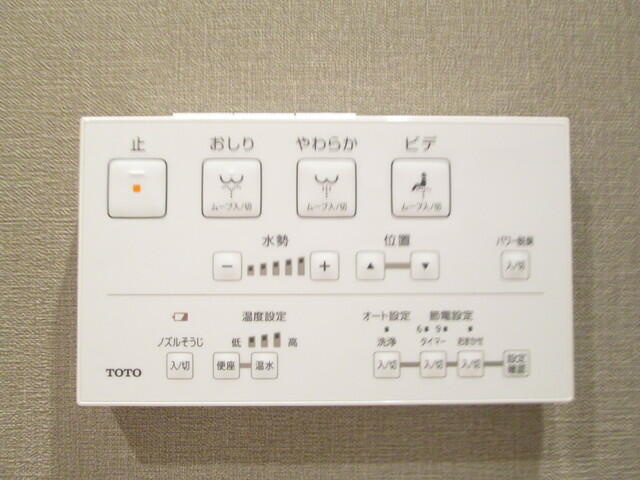 川崎市麻生区百合丘１丁目の賃貸マンションの設備|洗浄便座