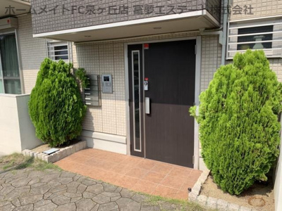 【セキュリティ】 | ファミリア金剛