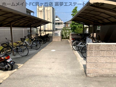 【その他共用部分】 | ファミリア金剛