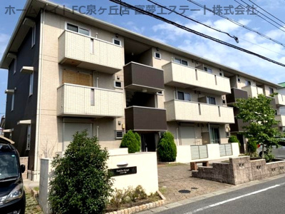 【外観】 | ファミリア金剛