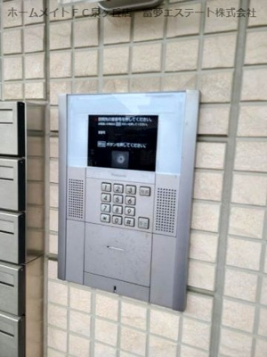 【セキュリティ】 | ファミリア金剛