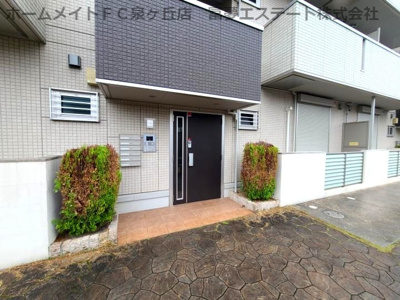 【エントランス】 | ファミリア金剛