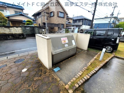 【その他共用部分】 | ファミリア金剛