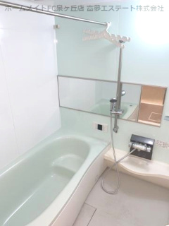【浴室】 | ファミリア金剛 | ※イメージ　同物件別号室の写真