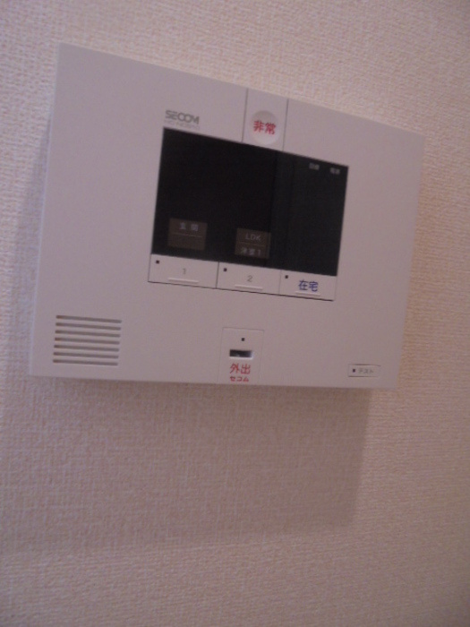 ボナール・メゾンのセキュリティ