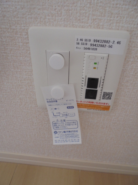 ボナール・メゾンのその他共用部分