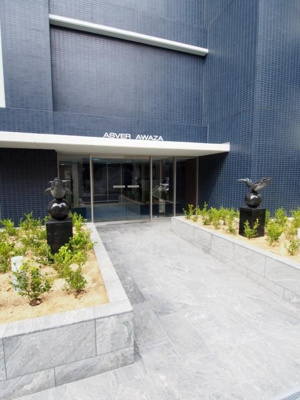 【エントランス】 | アスヴェル阿波座BLUE EARTH