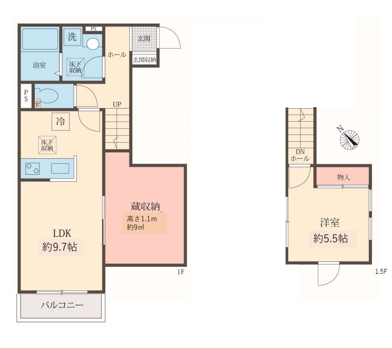 アネックス相模が丘