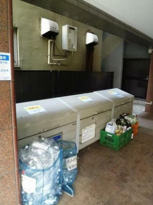 【その他】 | コルトンハイツ