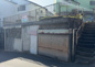 町田市相原町の売地の画像