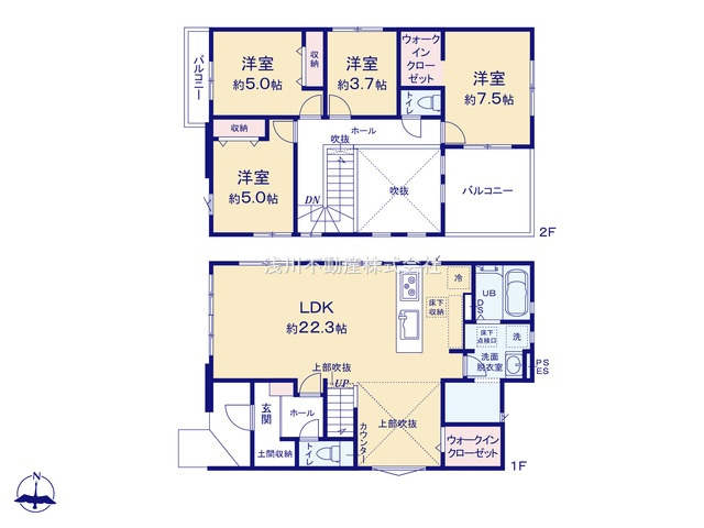 八王子市　富士見町　新築一戸建て　８期の間取り|～南向き4LDK　開放感のある1階ワンフロアリビングの間取り～