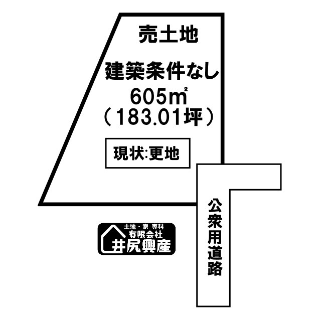 紀の川市桃山町元　売土地