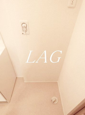 【設備】 | カリグラフィ目白 | 室内洗濯置き場です。